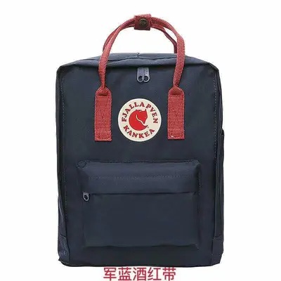 Fox Arctic Waterproof Outdoor Laptop Backpack, Student School Bag - 10