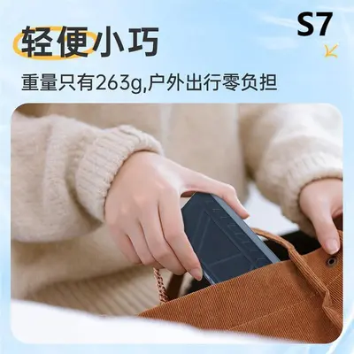 S7 Handheld Bladeless Mini Fan with High-Speed Turbo, Car Blower and Vacuum