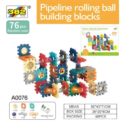 跨境专供积木3-6儿童益智DIY拼装滑梯积木滚珠玩具套装批发