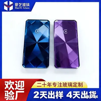 Touch Tempered Glass Panel, Custom Processed