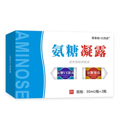 Glucosamin-Massagegel - 5