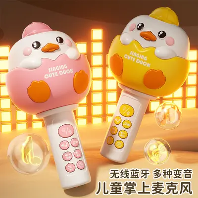 Children's Karaoke Microphone Early Education Machine with Echo and Wireless Mic - 5