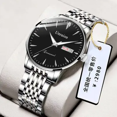 Men's watch, Swiss movement, waterproof dual calendar
