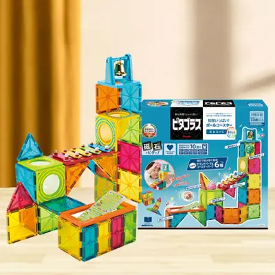 Magnetische Bauplättchen Kinder Lernspielzeug - 9