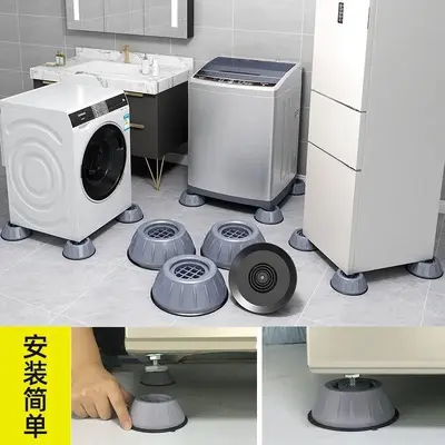 Washing machine vibration-reducing pads, universal