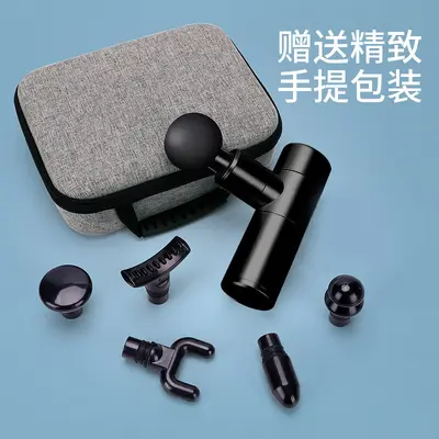 Mini Massage Gun, Wireless Pocket Muscle Massager with High-Frequency Vibration - 4