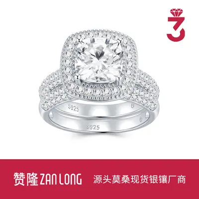 Klassischer Ring aus S925 Sterlingsilber mit D-Farbe Moissanit