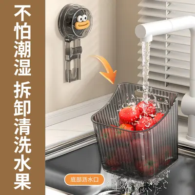 【工厂现货】免打孔厨房置物架壁挂式收纳盒姜蒜调料多功能收纳盒 - 4