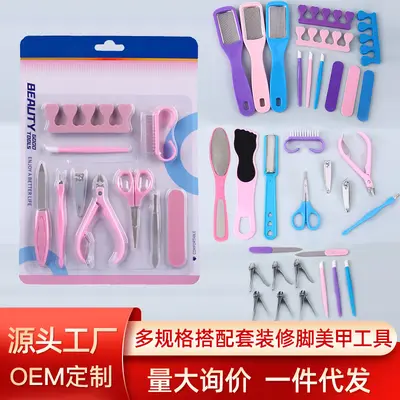 Multifunctional nail clipper set with manicure and pedicure tools