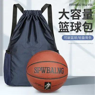 Drawstring Backpack, Large Capacity, for Sports and Travel - 3