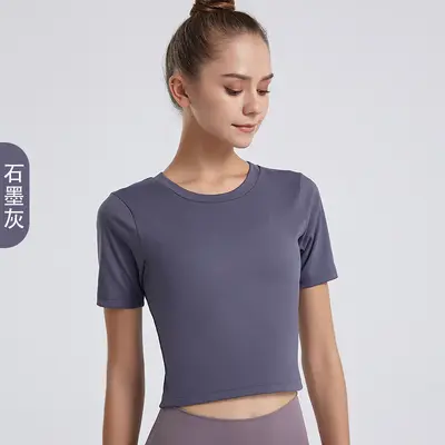 Yoga-Kurzarm-Top, Sportfitness, rückenfrei - 9
