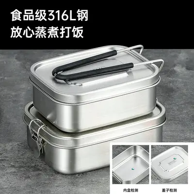 316 Stainless Steel Lunch Box, Leak-Proof, With Divider, Microwave Safe