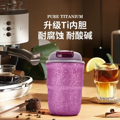 保温杯纯钛咖啡杯车载高档便携公司活动送礼品盒印刻字批发水杯子