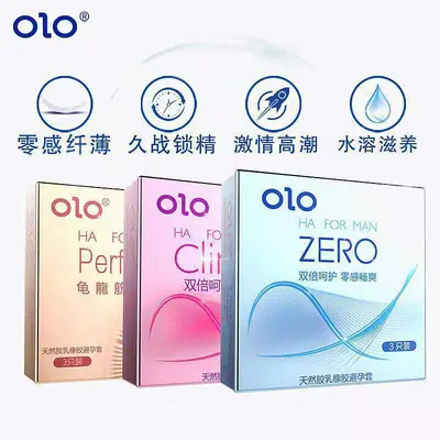Olo Ultra-Thin Single Condom, Extra Lubricant
