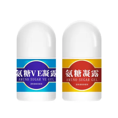 Glucosamin-Massagegel - 2