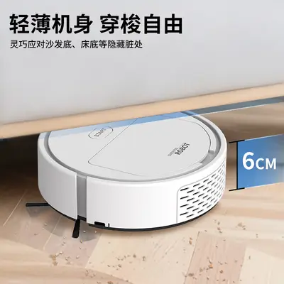Cross-border sweeping robot creative mini smart electric sweeper home charging fully automatic suction sweeping and mopping wholesale