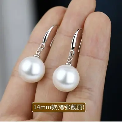 Pearl drop earrings for women, simple elegant design - 7
