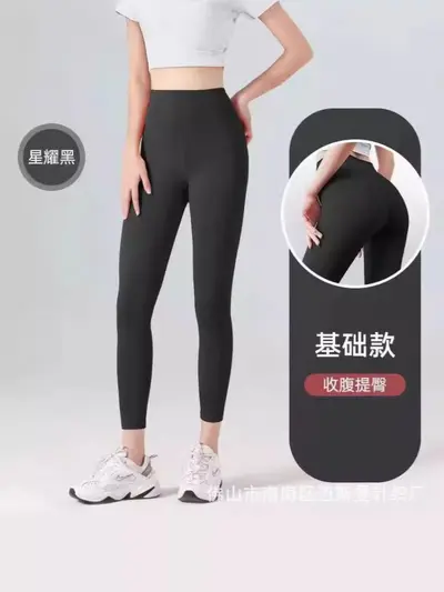 Lulu özel teklif gümrükleme dikişsiz yoga pantolonu kadın sıkı yüksek belli popo kaldırma esnek spor tayt spor koşu taban katmanı pantolon - 2