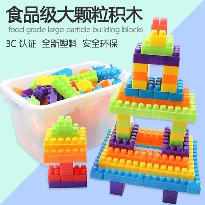 Bausteine Montage Spielzeug für Kleinkinder, pädagogische Intelligenzentwicklung, Gehirnstimulans Mehrfunktions-Großteil-Puzzles für Jungen und Mädchen