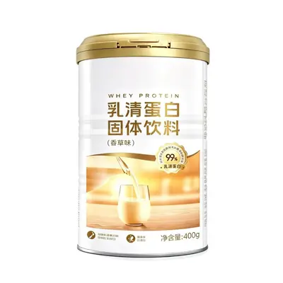 蛋白粉益生元粉分离乳清蛋白粉定制贴牌代工批发厂家益生菌粉工厂