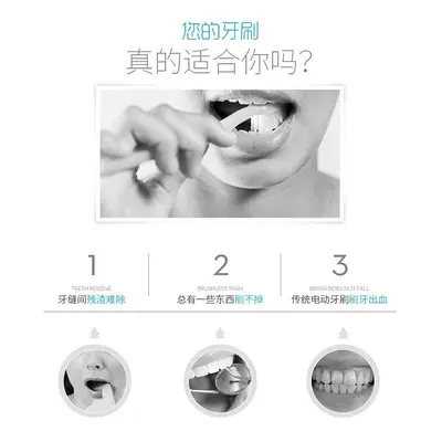 Rechargeable electric toothbrush, ultrasonic, couple set - 3
