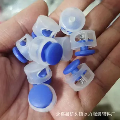 Elastic Shoelace Buckles for Children, No-Tie Design - 13