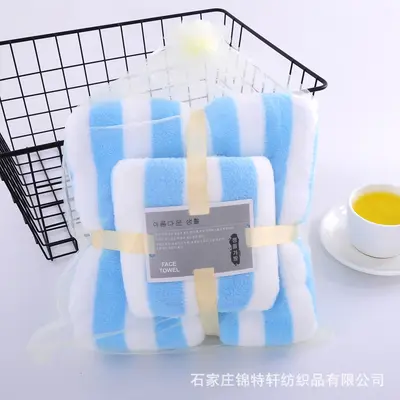 毛巾浴巾两件套加厚浴巾套装家用宽条珊瑚绒子母套巾吸水厂家批发 - 8
