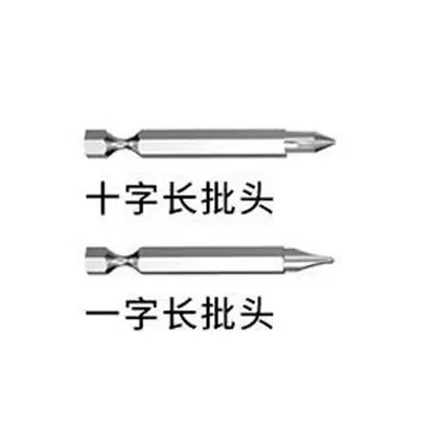 Factory Wholesale Electric Wrench Set Portable Lithium Battery Electric Screwdriver Cross-border Hot Sales Electric Drill Impact Drill - 10