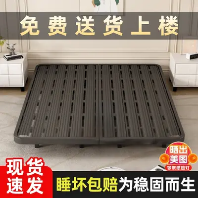 Metallbett 1,5 m 1,8 m, verstärkt, geräuscharm, Schwebedesign - 3