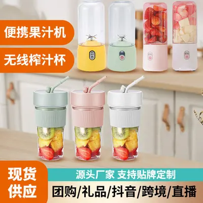 USB rechargeable fruit juice cup, mini grinder - 2