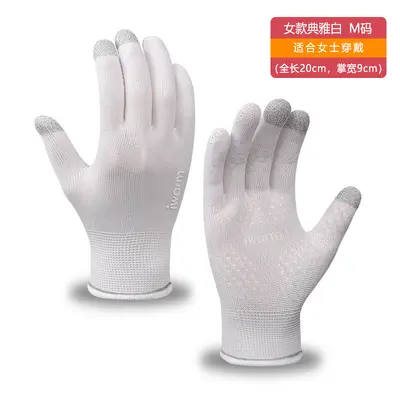 Summer Touchscreen Cycling Gloves, Anti-UV Sun Protection, Non-Slip - 13