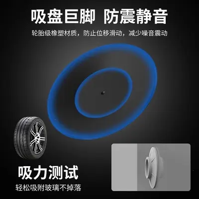 洗衣机脚垫防移位防滑防震垫全自动滚筒通用橡胶器吸盘脚底座固定