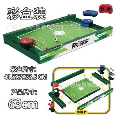 Remote Control Tabletop Football Game, Four-Player, for Kids - 7