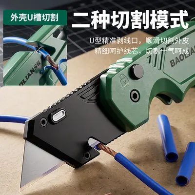 Baolian Industrie-Cuttermesser, klappbar, mit Aluminiumgriff