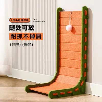 L-Shaped Vertical Cat Scratcher Board, Thick Wear-Resistant, Wall-Mounted - 3