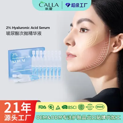 %2 Hiyalüronik Asit Tek Kullanımlık Serum, 1,2 ml x 30 Adet