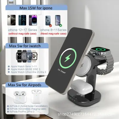 Qi2磁吸无线充适用苹果手机手表AirPods Qi2.2无线充电15W 25W