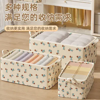 Foldable clothes storage box with steel frame