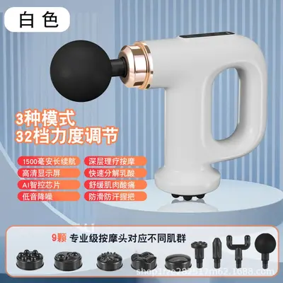 Massage Gun Body Shaping Device for Abdomen, Waist and Legs - 8