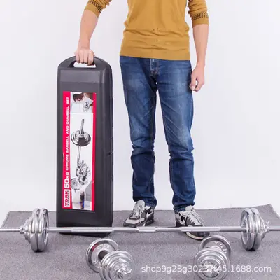 Dambıl halter seti 50 kg çift amaçlı kombinasyon ev halter squat fitness ekipmanları Yaling halter seti