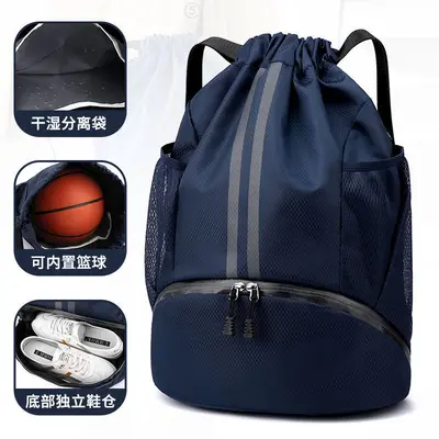 Wet-dry separation sports backpack, dual shoulder straps - 3
