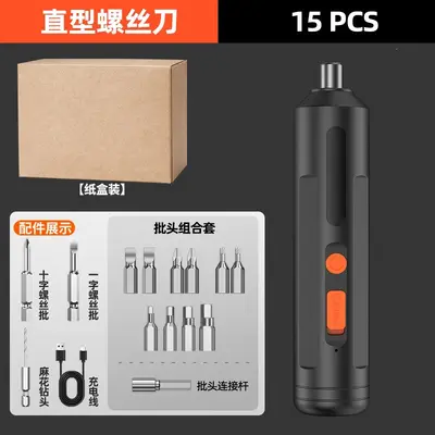 Mini cordless electric screwdriver set for household use - 7