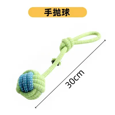 Cotton Rope Cat and Dog Toy Set with Knotted Ball - 10