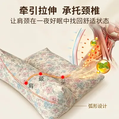 Buckwheat Pillow with Removable Cover, Neck Support Triangle Design