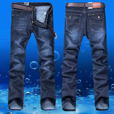 Erkek kot pantolon, düz kesim, slim fit, büyük beden, 2024 model