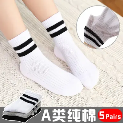 Thin Children's Socks, Solid Color and Striped, Cotton, Mid-Calf