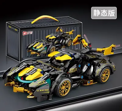 Remote Control Racing Car Building Block Model Set, Educational Toy - 8