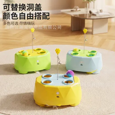 Multifunctional Interactive Electric Cat Toy with Feather Wand - 3