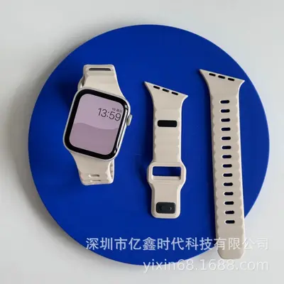 Irregular Cut Single-Pin Silicone Band for Apple Watch 9, 10, S11, Ultra - 7