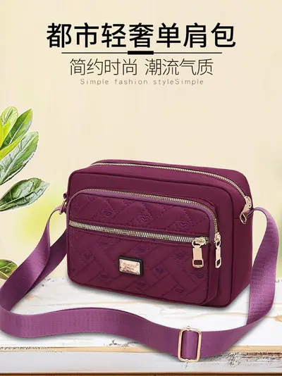 Neue Stil-Crossbody-Tasche zum Ausgehen, große Tasche für Einzelhandelstische, leichte Luxus-Kleinquadrat-Tasche, französische Kleinreisetasche, modische Oxford-Stoff-wasserdichte Geldbörse